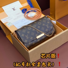 LV Wallets